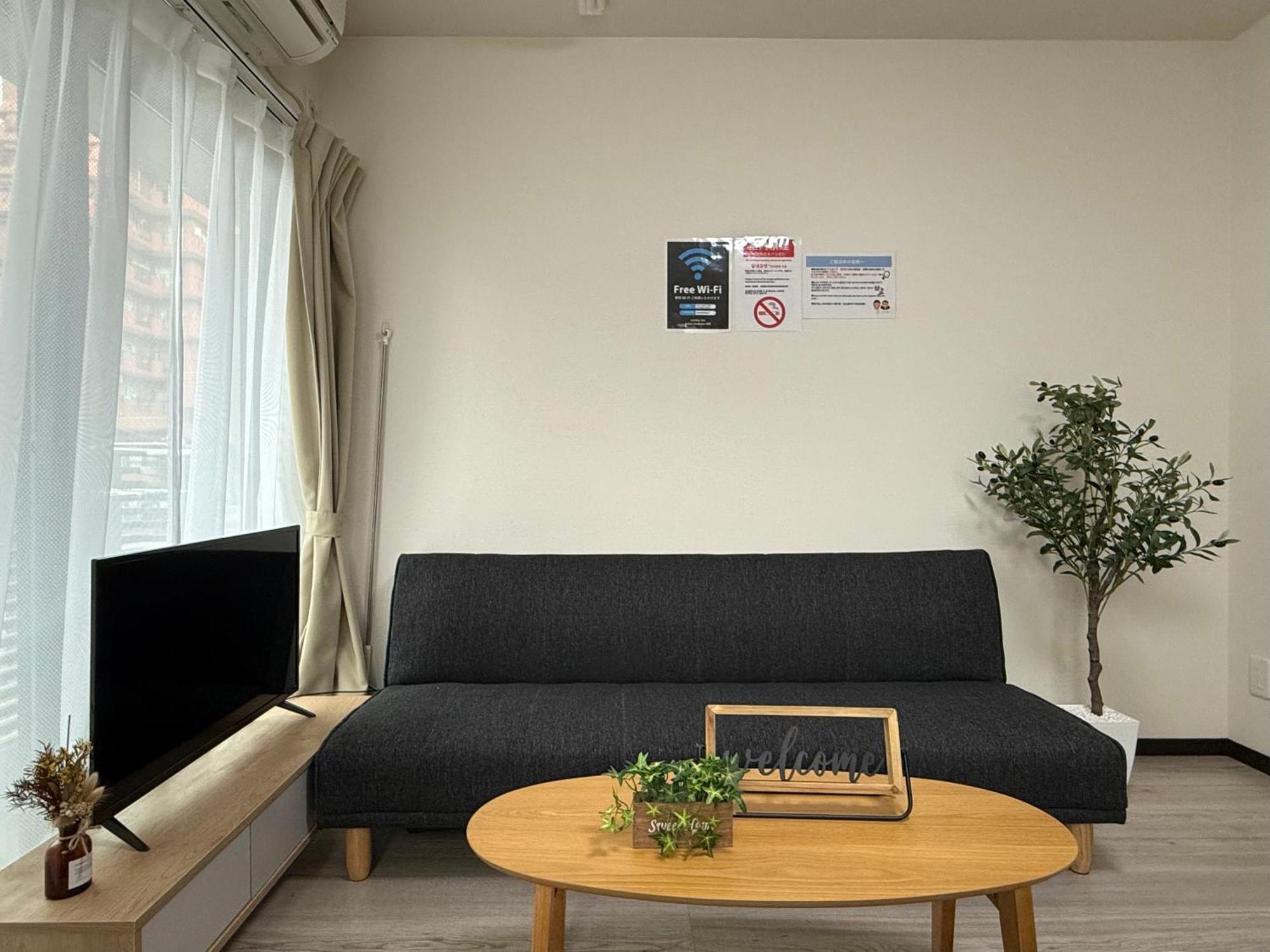 Nestay Inn Tokyo Asakusa Zewnętrze zdjęcie