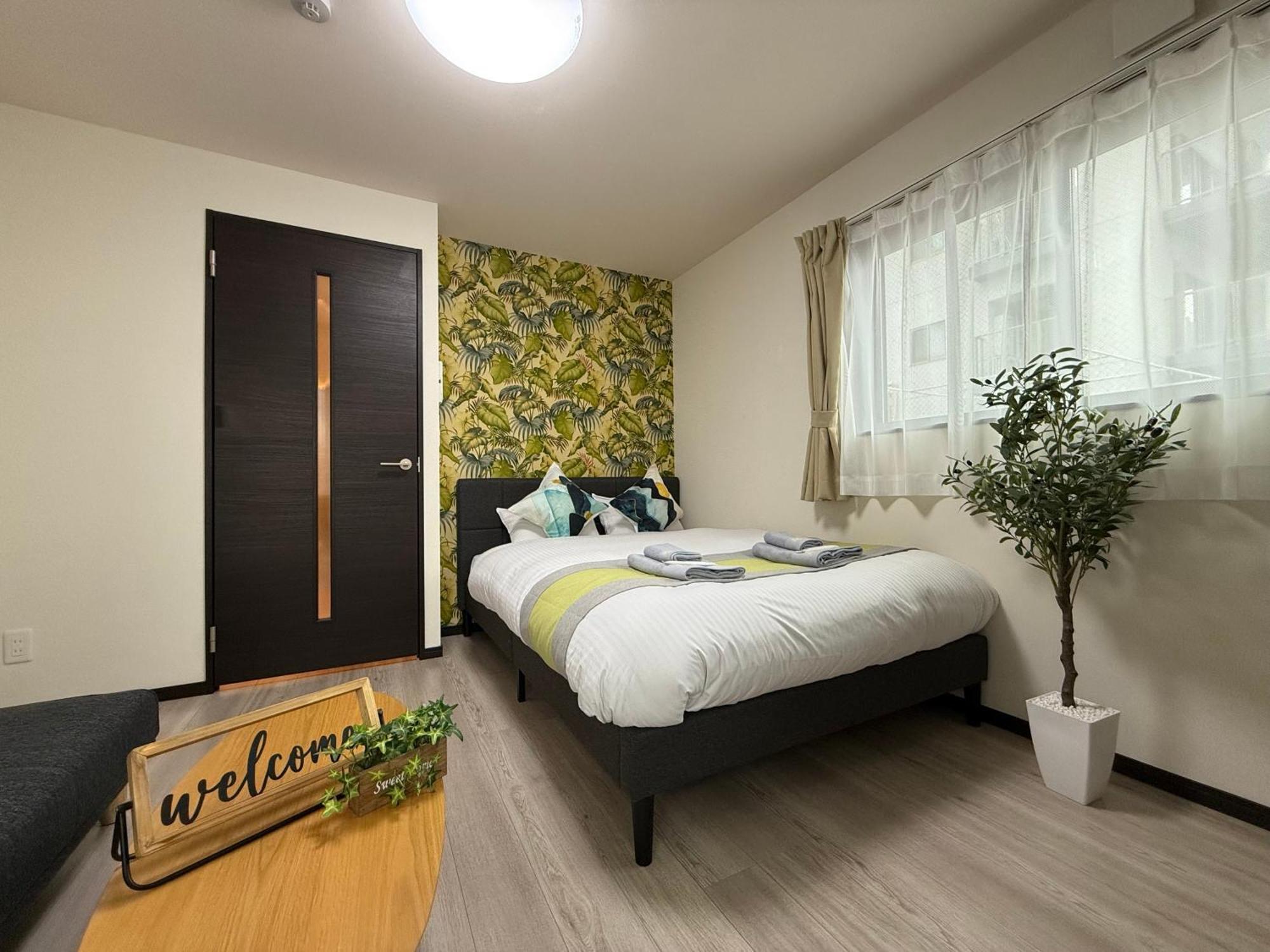 Nestay Inn Tokyo Asakusa Zewnętrze zdjęcie