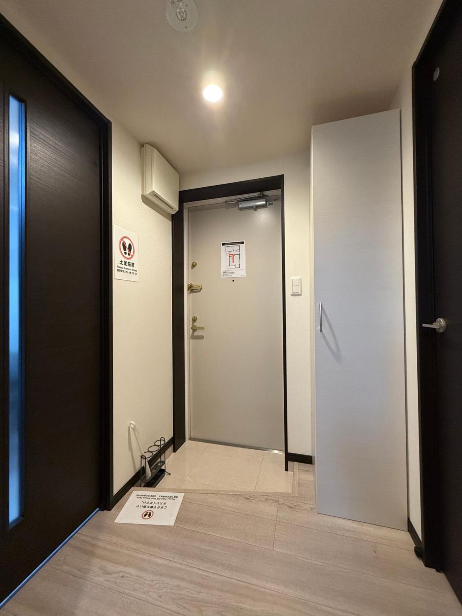 Nestay Inn Tokyo Asakusa Zewnętrze zdjęcie