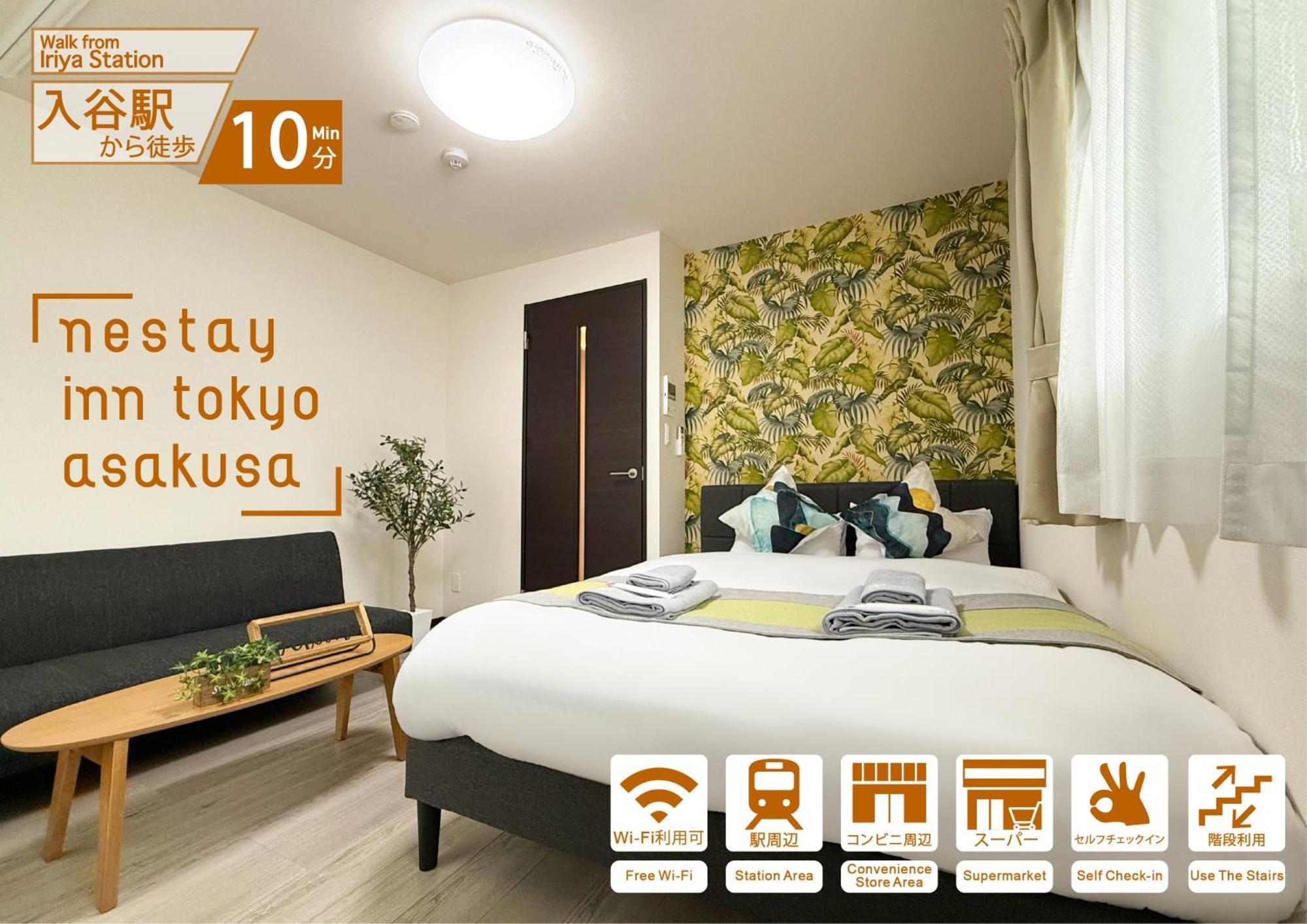 Nestay Inn Tokyo Asakusa Zewnętrze zdjęcie